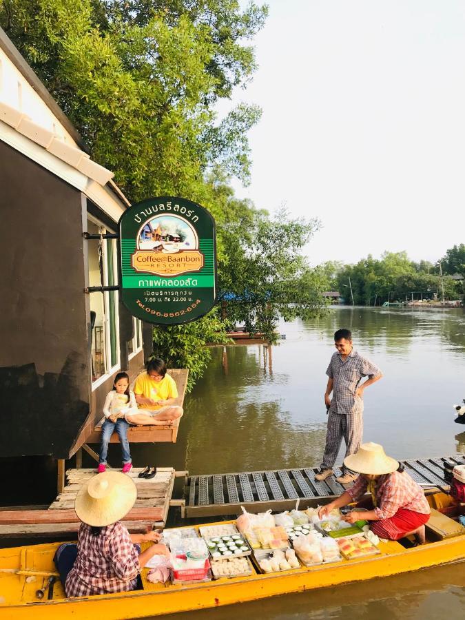 Baan Bon Resort Bang Tabun Πετσαμπούρι Εξωτερικό φωτογραφία